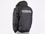 Kurtka pilot z napisami “Ochrona” - obrazek 5